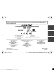 Alpine CDE-183BT Quick Reference Manual