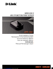 D-Link DPR-1040 Quick Installation Manual