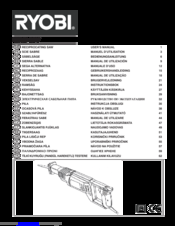 Ryobi ERS-80V User Manual