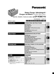 Panasonic CF-VCBC11U Operating Instructions Manual