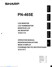 Sharp PN-465E Operation Manual