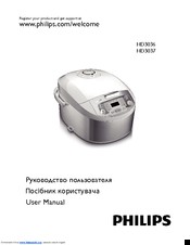 Philips HD3036 User Manual