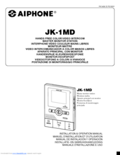 Aiphone JK-1MD Installation & Operation Manual
