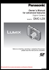 Panasonic Lumix DMC-LS5 Owner's Manual
