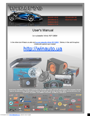 Infinity Reference 1260w User Manual