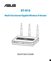 Asus RT-N16 Quick Start Manual