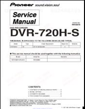 Pioneer DVR-2250H-S Servise Manual