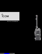 Icom iF4021T Instruction Manual