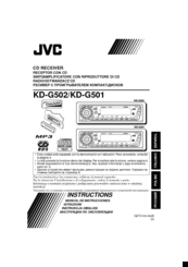 JVC KD-G502 Instructions Manual