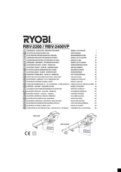 Ryobi RBV-2200 User Manual