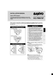 Sanyo VCC-N6695P Installation Manual