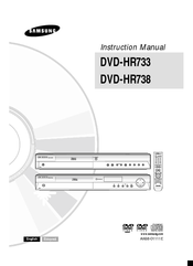 Samsung DVD-HR733 Instruction Manual