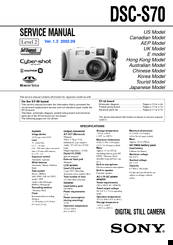 Sony Cyber-shot DSC-S70 Service Manual