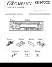 Kenwood CKDC-MP572V Service Manual