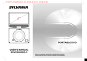 Sylvania SDVD9000B2-C User Manual