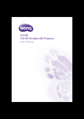 BenQ CH100 User Manual