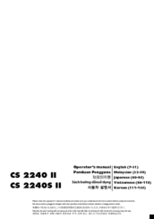 Jonsered CS 2240 II Operator's Manual