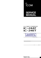 Icom IC-24ET Service Manual