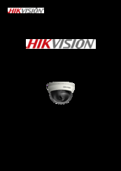 HIKVISION DS-2CC5192P(N) Technical Manual