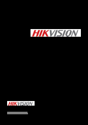 HIKVISION DS?2CD893PFWDNFWD?E Quick Operation Manual
