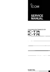 Icom IC-T7E Service Manual