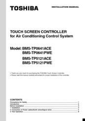 Toshiba BMS-TP5121PWE Installation Manual