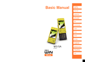 Sanyo W51SA Basic Manual