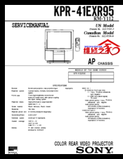 Sony KPR-41EXR95 Service Manual
