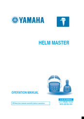 Yamaha Helm Master Operation Manual