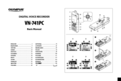 Olympus VN-741PC Basic Manual