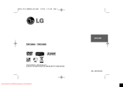 LG DKU864 User Manual