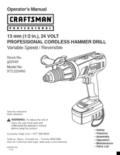 Craftsman 973.220490 Operator's Manual