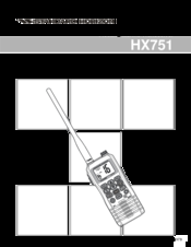 Standard Horizon HX751 Service Manual