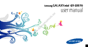 Samsung Galaxy Mini GT-S5570 User Manual