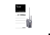 Icom IC-4088S Instruction Manual