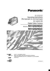 Panasonic NV-GS25GC Operating Instructions Manual