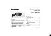 Panasonic SHFX67 - WIRELESS HOME THEATER SOUND SYSTEM Operating Instructions Manual
