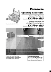 Panasonic KX-FP148RU Operating Instructions Manual
