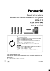 Panasonic SC-BTT430 Operating Instructions Manual