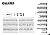Yamaha i-UX1 Owner's Manual
