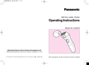 Panasonic ES2235 Operating Instructions Manual
