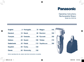 Panasonic ES-8109 Operating Instructions Manual