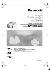 Panasonic NV-GS85GC Operating Instructions Manual