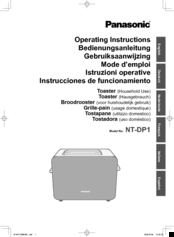 Panasonic NT-DP1 Operating Instructions Manual