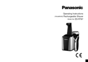 Panasonic ES-RT87 Operating Instructions Manual