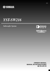 Yamaha YST-SW216 Owner's Manual