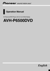Pioneer AVH-P6500DVD Operation Manual