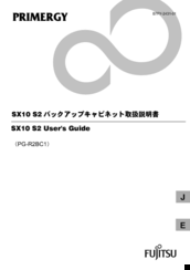 Fujitsu PRIMERGY SX10 S2 User Manual