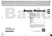 Onkyo TX-RZ610 Basic Manual