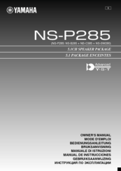 Yamaha NS-P285 Owner's Manual